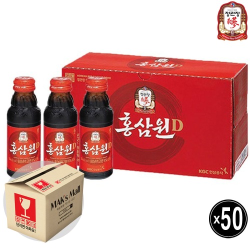 정관장 홍삼원D 100ml 50입 피로회복제 홍삼음료